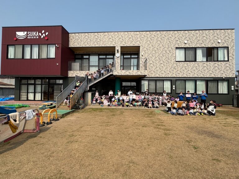 すいか保育園１０歳になりました🎂